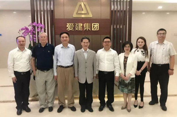 民建上海市委主委周漢民到愛建集團(tuán)調(diào)研